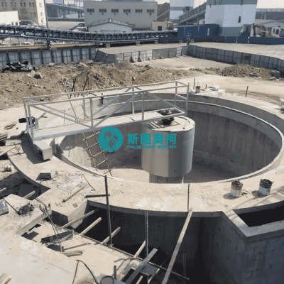 Center Driving Thickener Center Drive Thickener Solid-Liquid Separation Equipment For Concentrate & Tailings Dewatering photo-3