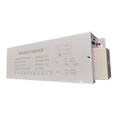 Monitoring Instrument 220V Sine Wave UPS Lithium Battery IP65 Waterproof Emergency Power Supply photo-5