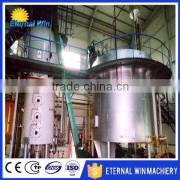 2015 new high quality peanut oil leaching equipment at low temperature