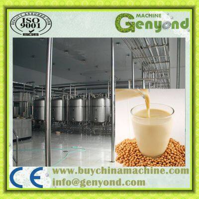Automatic Small Scale Soya Milk Production Line Auto Soy Milk Production Machine Commercial Soybean Soymilk Maker for Sale photo-2