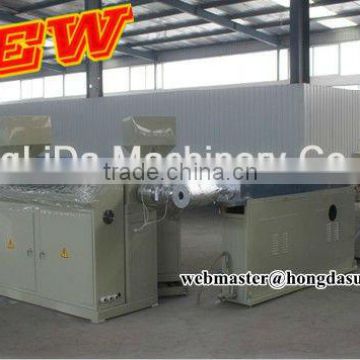 Plastic Extrusion Machine in China