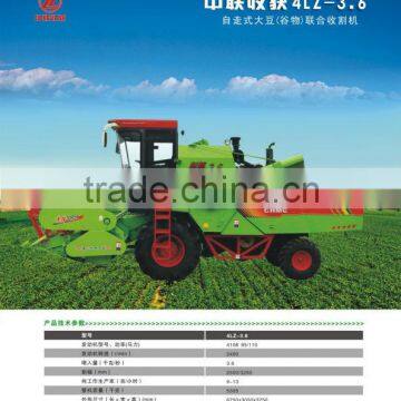 4LZ-3.6 wheel tpye high effiency mini soybean harvester