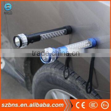 Specializing in the production of high quality emergency solar powered torch