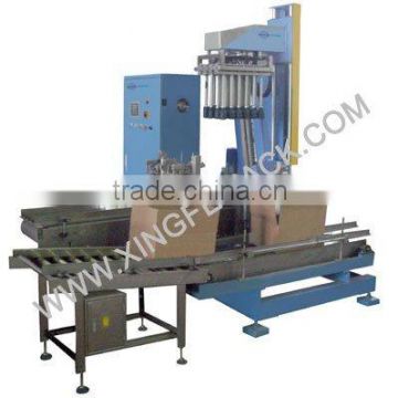 XFC-ZX Auto Carton Packing Machine