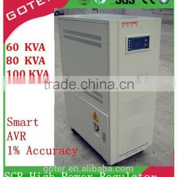 100KVA AVR for medical three phase Contactless voltage stabilizer