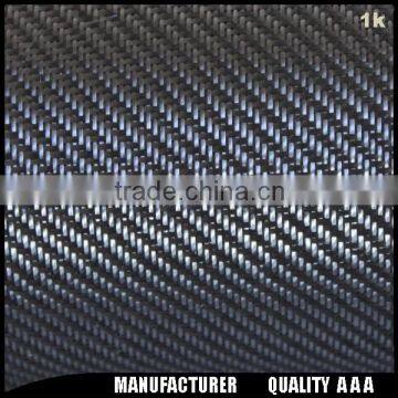Twill 1k Carbon Fiber Fabric photo-2