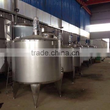 Stainless Steel Liquid Mixing Tank