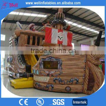 New products amusement park boat interesting amusement park