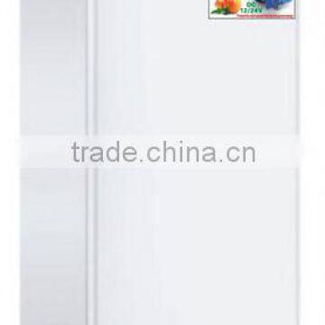 Meilile BC-90 DC&Solar Fridge