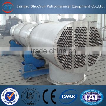 China Pressure Vessel Industrial Heat Exchanger