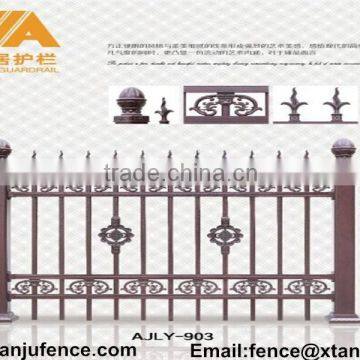 Hot sale Decorative aluminum fence and gates for garden AJLY-903