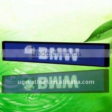 New products 2015 GSM GPS GPRS outdoor single color traffic led sign outdoor advertising led display screen