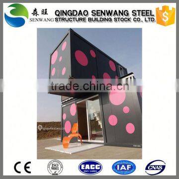 smart modern long life container house