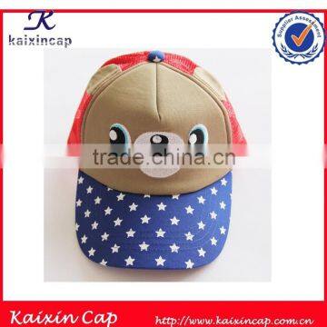 Dongguan Baseball Cap Child