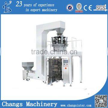 granule packing machine