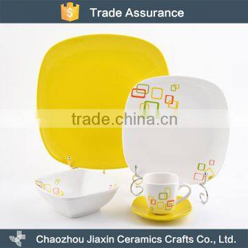 Yellow and white decal ceramic dinnerware cheap china tableware set