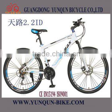 China factory cheap mountain bike 21speed