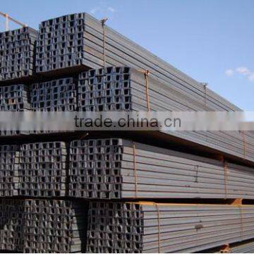 Steel Structural U channel steel for buildings