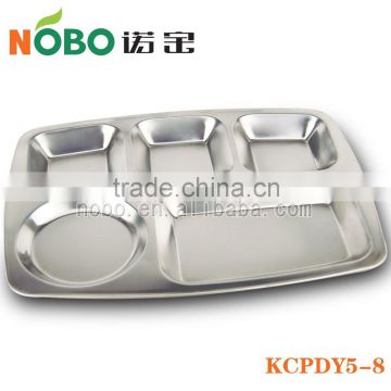 High qulity stainless steel school lunch tray and food tray with 5 compartments