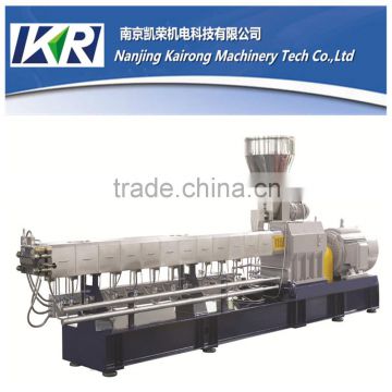 Lab Plastic granules machine parallel co-rotating twin screw extruder price