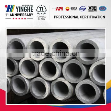 high quality Hot sale seamless rigid steel conduit pipe