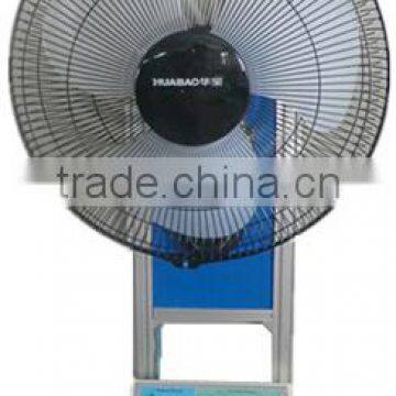 XK-MF1 Electric Fan Training Equipment for Vocational Training and Household Appliance training