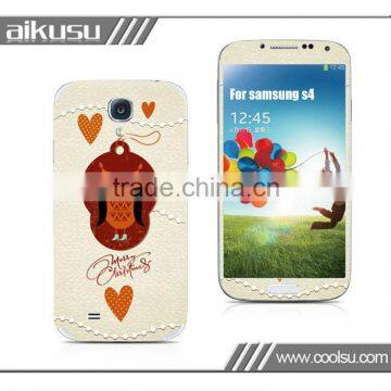 2013 reuse skin cover for samsung s4 with so many designs