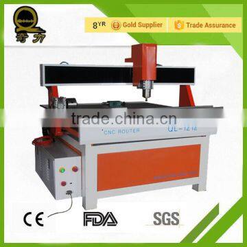 1200mm*1200mm CNC equipment for advertisement rotary cnc plywood machine