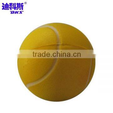 DKS High Quality Children Toy Ball, Colorfull Gift Ball