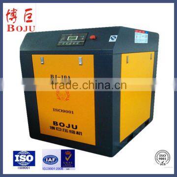 Shanghai factory 18.5kw 25hp Screw Air Compressors