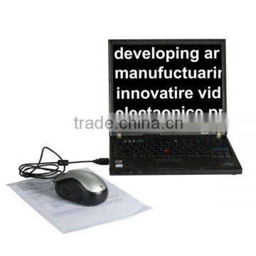 USB Mouse Electronic magnifier (Electronic reading aid ) with 4 Color Modes Freeze Zoom in/out