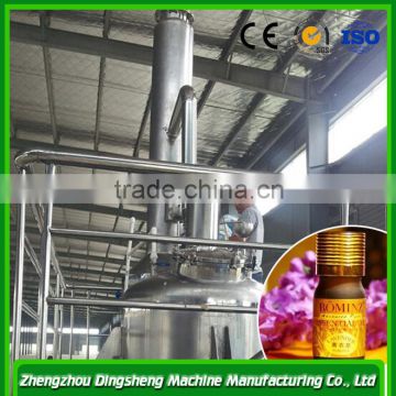 lemongrass essential oil extracting machinery, essential oil extractor, oil extraction equipment best supplier