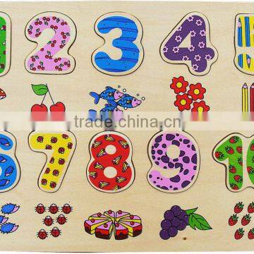 educational jigsaw puzzles-numbers