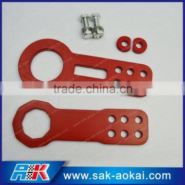 Universal Aluminum Front or Rear Tow Hook