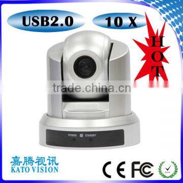 Telecommunications Video Conference Camera With Usb for Office School Church