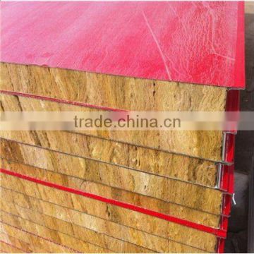 100mm fireproof rock wool sandwich wall panel