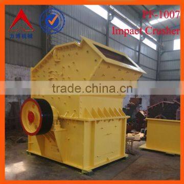 high efficiency mining crusher pf-1007 impact stone crusher