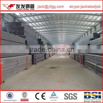 cheap weld rhs shs 40 x 10mm structural steel tubing