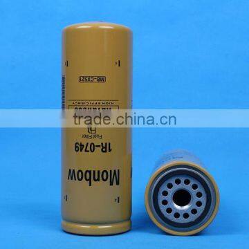 FLEETGUARD FF5319 SPIN-ON FUEL FILTER