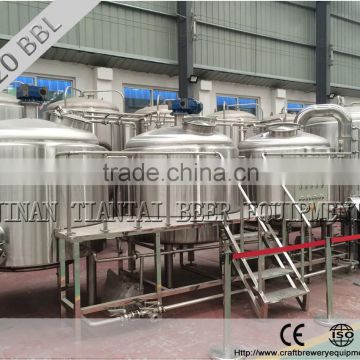 20bbl 30bbl Industrial Turnkey Beer Brewing Plant Supplier