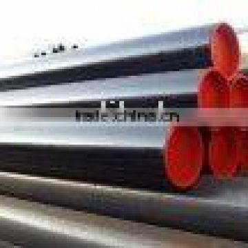 ERW Carbon Steel Pipe/tube