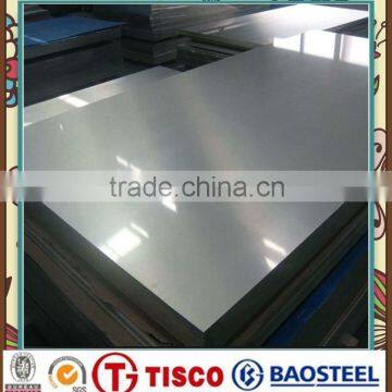 Hot rolled / cold rolled stainless steel sheet