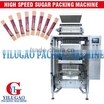 hot sale sugar packing machine,small granule packing machine,high quality good price