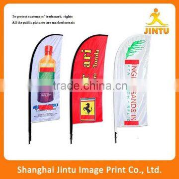2016 Outdoor Advertising Flag Banner ,flying Banner,feather Beach Flags photo-4