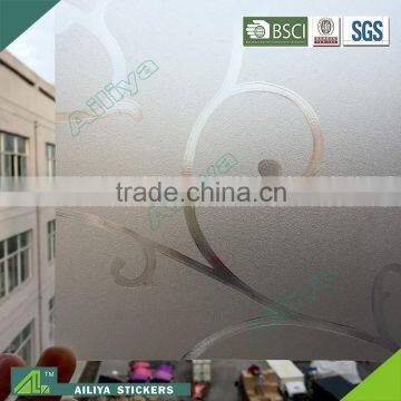 BSCI factory audit non-toxic vinyl pvc new design decorative adhesive blackout glass film                        
                                                Quality Choice