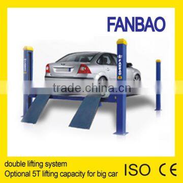 4QJY5.0-A Four post Hydraulic Lift