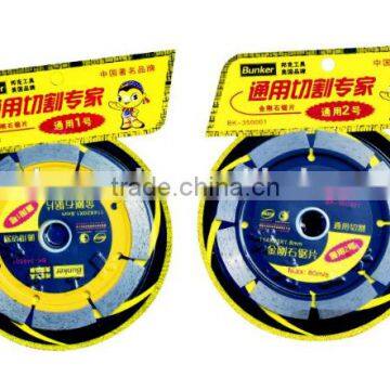 General Diamond Saw Blade Series, Diamond Blade, Diamond Charged Blade