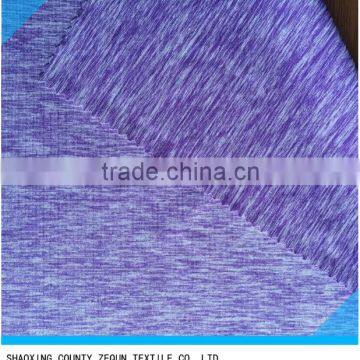 polyester spandex knit cation fabric, slub cation jersey fabric from Shaoxing Zequn textile