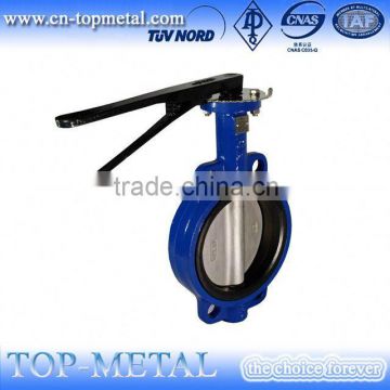 butterfly valve pn16 dn50 price