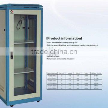 Network server cabinet